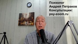 Может ли здоровый человек стать жертвой абьюза?