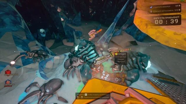 HELLDIVERS для нищих | Deep Rock Galactic #3