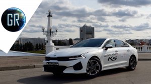 KIA K5 GT-Line+ 2,5 (Optima) | Тест-драйв