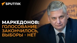 В Грузии выборы не закончились – политолог оценил ситуацию в стране после 26 октября