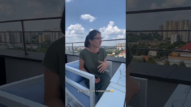 Прояснять отношения это не значит жить в конфликте?