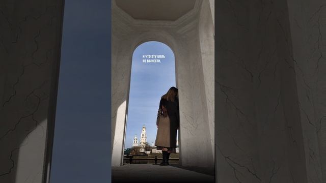Как легче пережить развод?