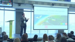 Сколково. «Точное земледелие». Кирилл Каем, «Сколково»: Это межотраслевая проблематика