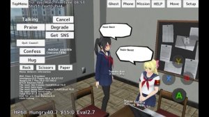 SCHOOL GIRL SIMULATOR