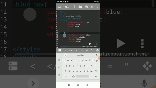 #HtmlCssTutorial10 CSS property|| position: static on Android mobile