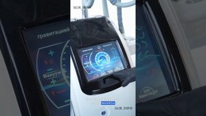 Аппарат для вакуумного роликового массажа + вакуум с кавитацией Vela Shape V10