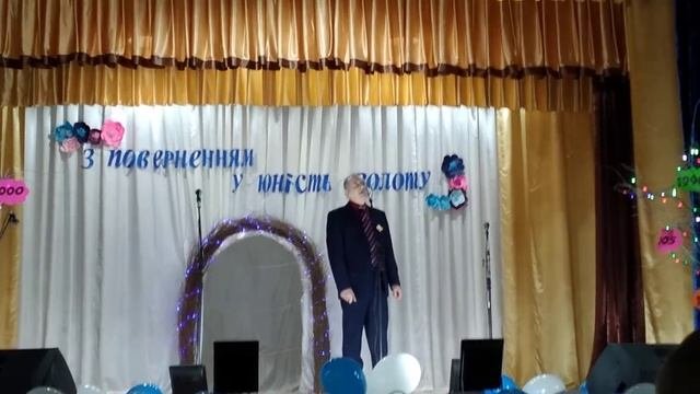 Выступление директора