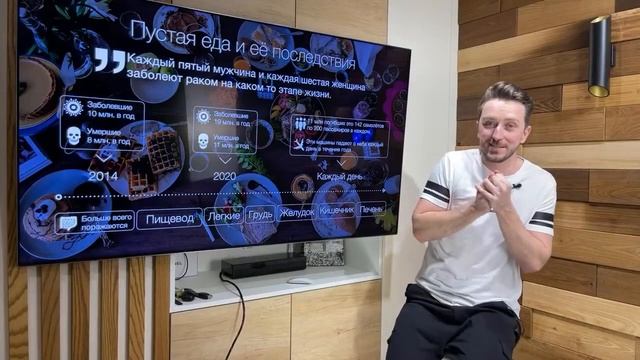 Концепция здоровья Кораллового клуба | Александр Завгородний смотреть онлайн