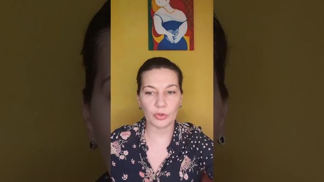 Стоит ли доверять амбициозному менеджеру?