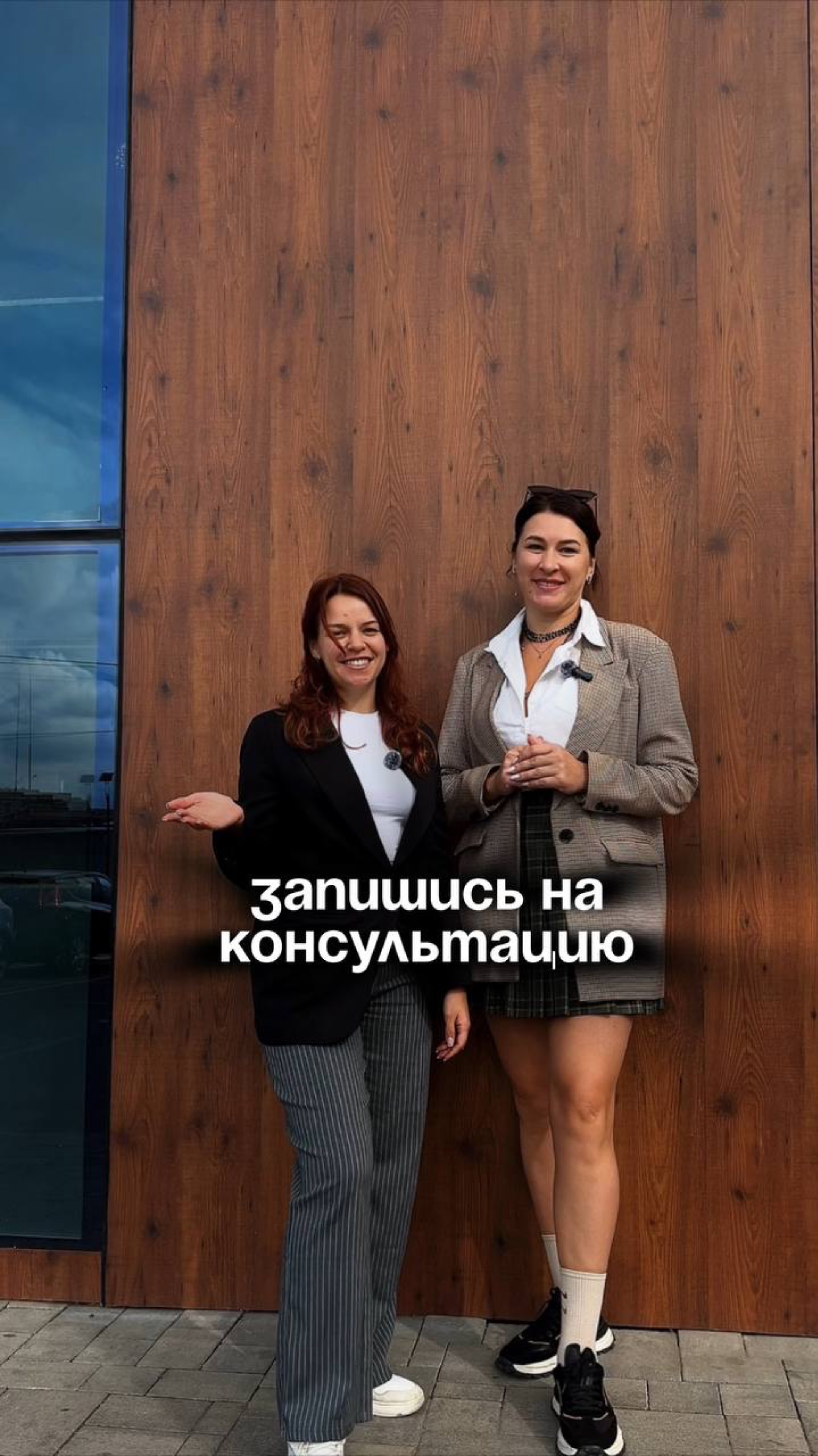 Услуги нашего агентства. #покупкаквартиры# покупка новостройки # продажа недвижимости #аренда