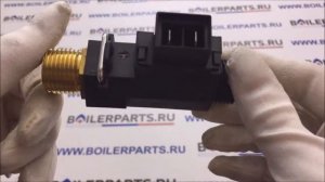 Датчик протока с подпиткой для котлов Fondital 6FLUSSOS06