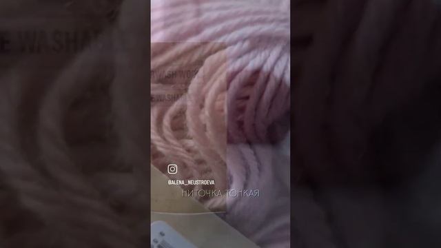 ОБЗОР БЮДЖЕТНОЙ НОСОЧНОЙ ПРЯЖИ alize wooltime #knittingvlog #пряжа #пряжадлявязания #yarn #вяжем