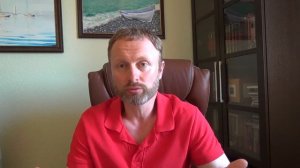 Что такое ИЛЛЮЗИЯ