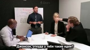 Девкочлен