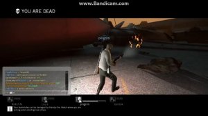 яиграю леф 4 дет