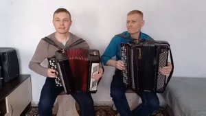 «Подгорная», Корнилов Игорь и Корнилов Юрий, с. Анга