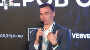 Реальная цифровая трансформация -  Сергей Николаев, Cyberphysics. Startup Village 2021