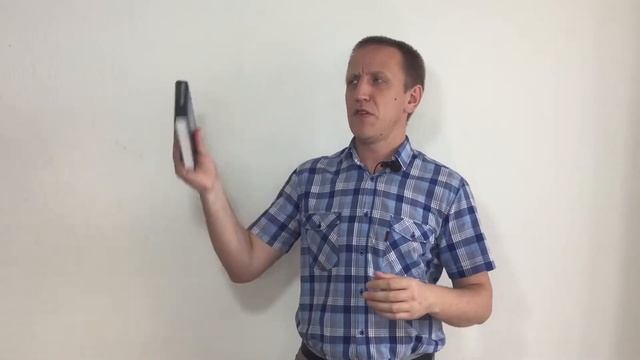 Николай Соболев "YouTube: Путь к успеху. Как получать фуры денег и тонны лайков"