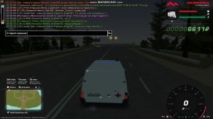 Неадекватная 9 брцб