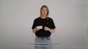 Что такое Ц-XPS?