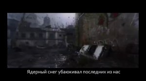 Метро. Песня. (2035)