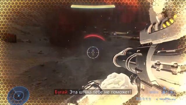 Halo Infinite прохождение без комментариев №18 смотреть онлайн