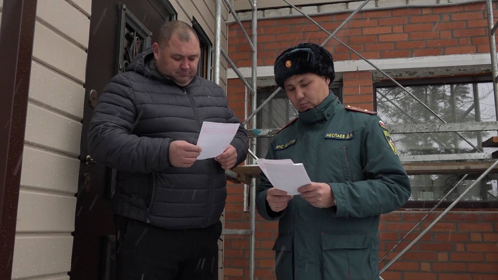Спасатели назвали самую распространённую причину пожаров в Белоярском районе