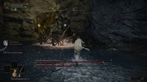 Elden Ring