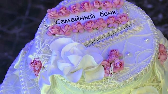 ресторан Amore Аморе
