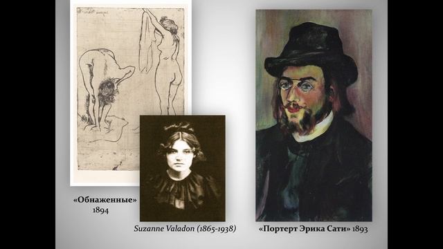 «НАСЛЕДИЕ СЕМЬИ БОТКИНЫХ». Пленарное заседание V конференции «Исторические Боткинские чтения»