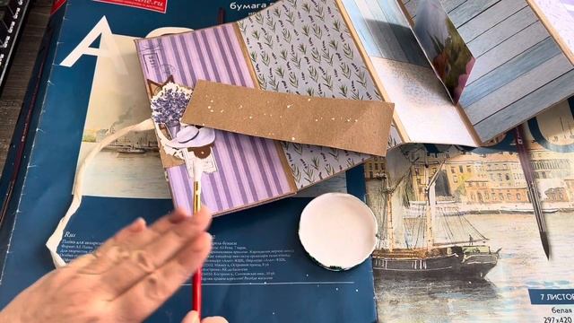 Как я делаю набрызг акриловыми красками. Скрапбукинг, МК
