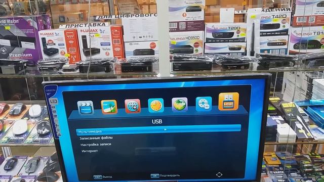 Обзор приставки Selenga HD950D с поддержкой Wi Fi модуля смотреть онлайн