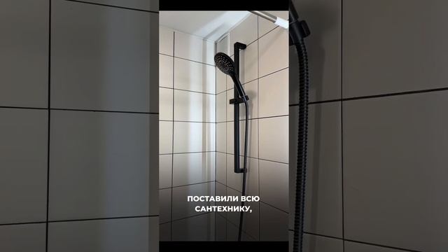 Миллион прибыли с флиппинга квартиры