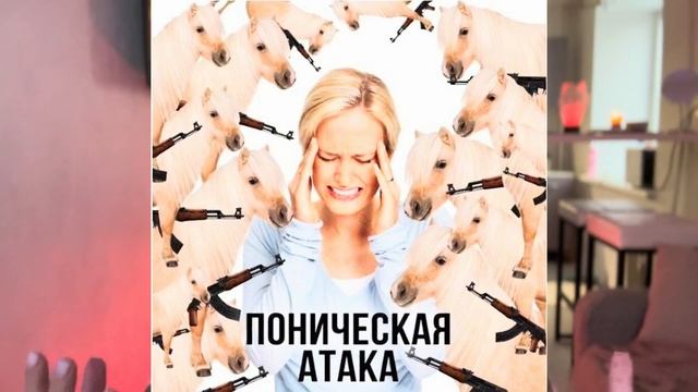 ВЫГОРАНИЕ: КАК ЗАЩИТИТЬ СЕБЯ?