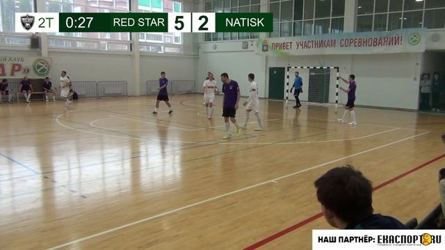 Гол Дмитрия Маслова (Natisk) в ворота Red Star 27.10.2024