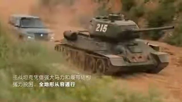 BYD YANGWANG U8 Chinese EV car U8 vs PANTHER