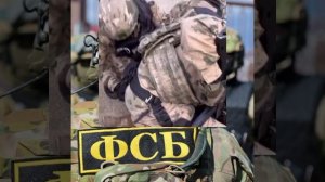 ⚡️ Сотрудниками ФСБ совместно с ЦПЭ МВД задержан житель Севастополя Щетинин Богдан Раисович 1980 г