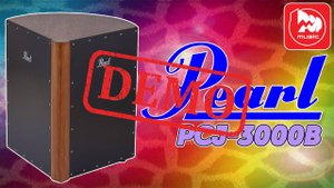 КАХОН PEARL PCJ-3000B - демонстрация звучания