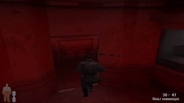 Max Payne прохождение #18
