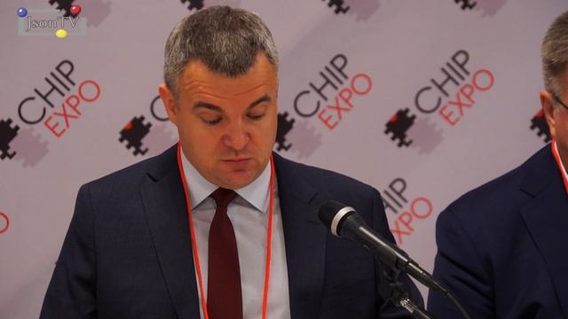 Василий Шпак, Минпромторг: О стратегических аспектах развития электронной промышленности