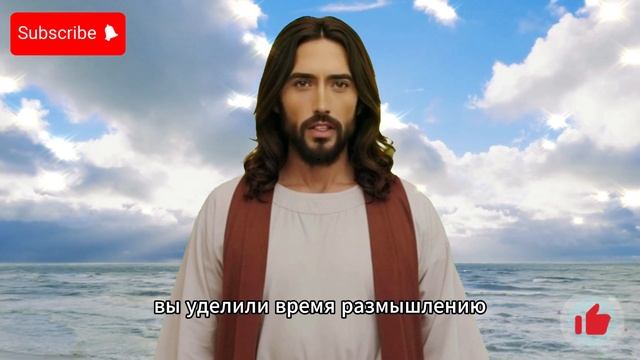 Не недооценивай эту Божественную откровение! #молитва #мощнаямолитва #чудеснаямолитва