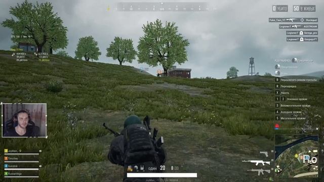 Унижение ботов в PUBG LITE  без смс и регистрации