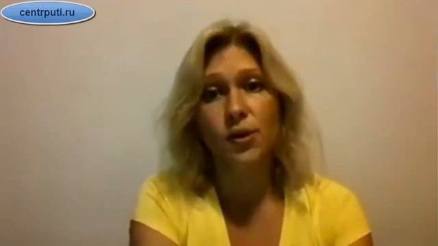 Формы развития