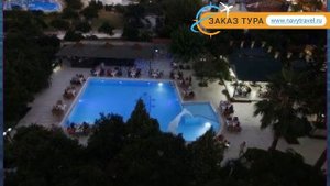 KORIENT MIRA (старое название CLUB HOTEL MIRA) 3* обзор