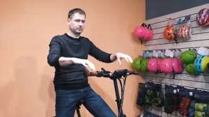 Электровелосипед Syccyba H2 с низкой рамой