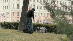 БОМЖ  против Эдварда Билла