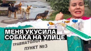 40 уколов в живот, суды и полгода без алкоголя / СЛИВА