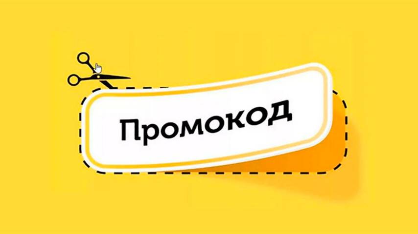 Picture background