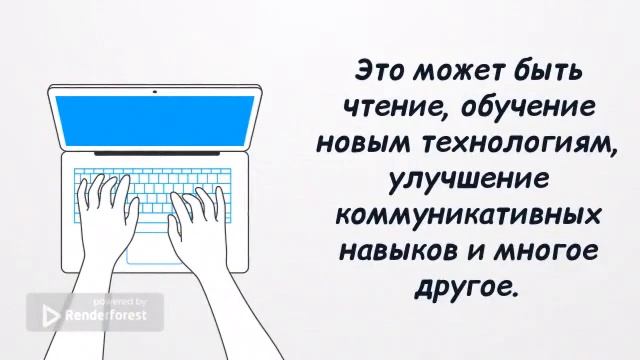 С Чего Начать Саморазвитие: Пошаговый план для новичков