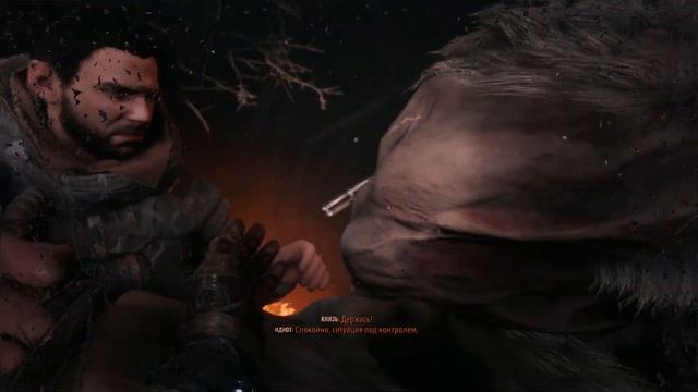 METRO:EXODUS (1) НАС ОБМАНЫВАЛИ!?? смотреть онлайн